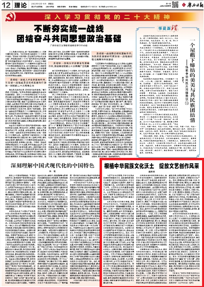 9567f1905d414795aa093f307a6caf10.Png