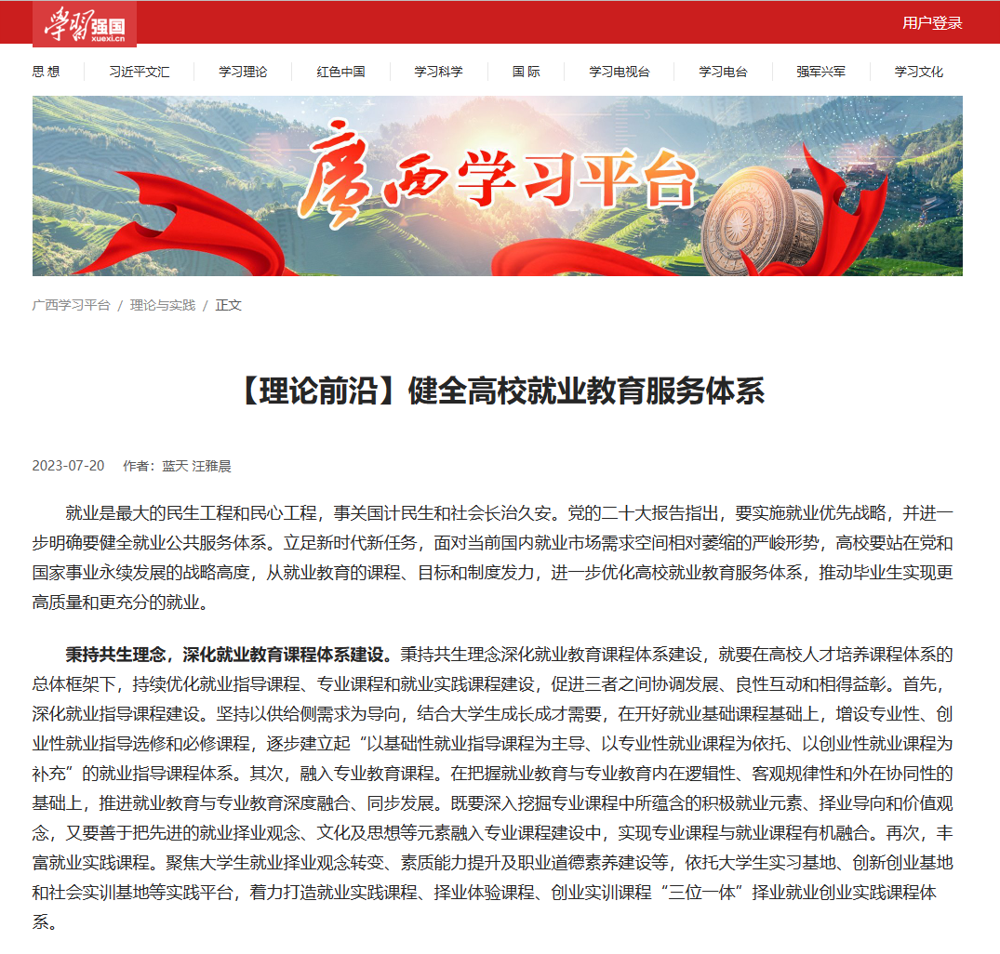 36b1326cb6c74c8ab8d52ef16f80ba12.png