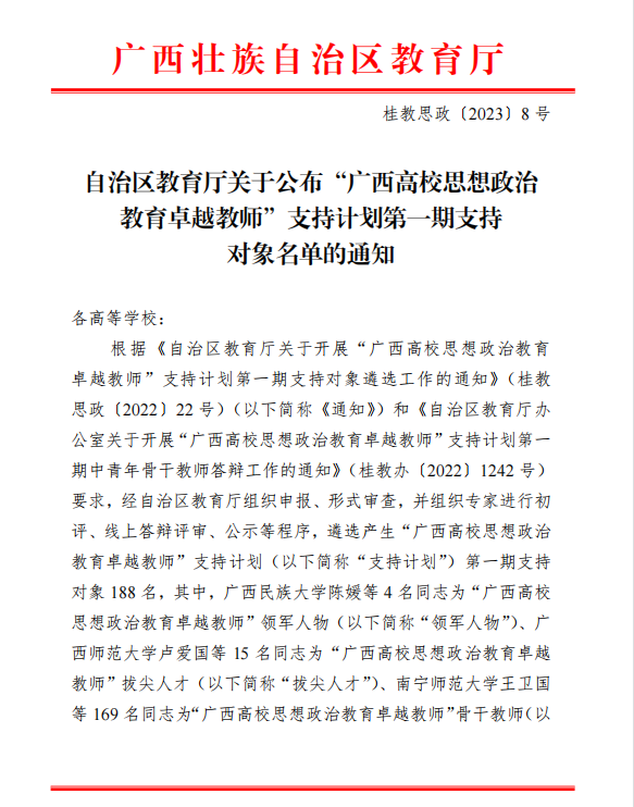 9221b1bca7c14f6eb07d2c3e900a8e68.png