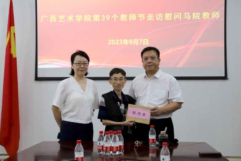 39c5f01c8912495c95f6165aea4219f8.png