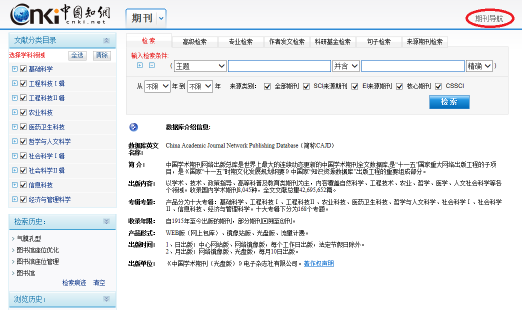 964b80eadecb44bbbf9893c652924603.png