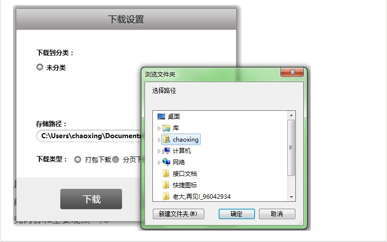 a978f7525a9340dbbf5076c5c72c1e1a.png