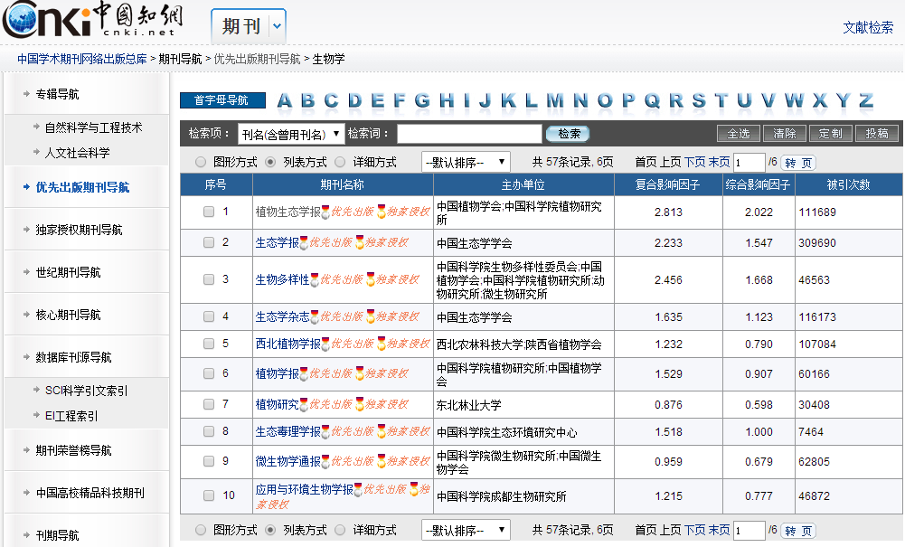 aebbd3a89887480c92fee3dfba58fe6b.png