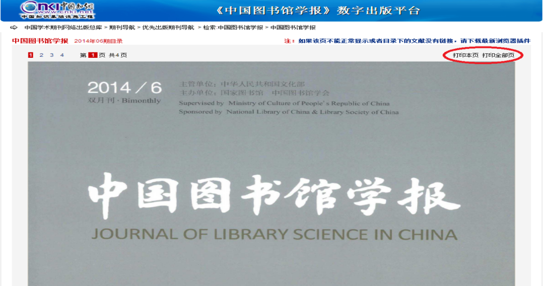 af0667f34c1549729d33c8da98d717b5.png