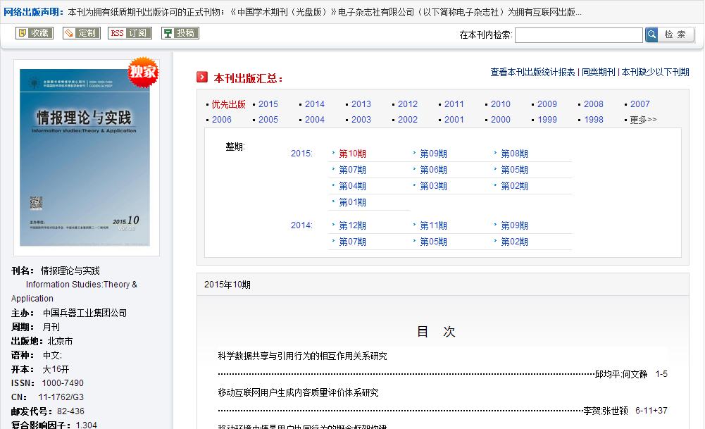 ce9e4725b81f4232a620513f986867ed.png