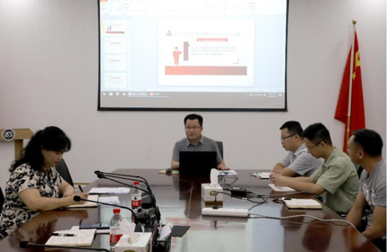 威廉希尔体育组织开展党纪学习教育专题党课  ​